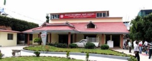 uml-new-office