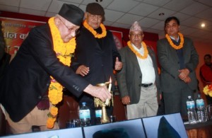 UML