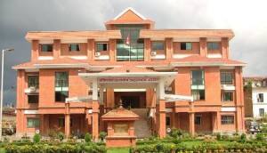 अख्तियार दुरुपयोग अनुसन्धान आयोग