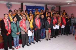 bishnu bhandari 2