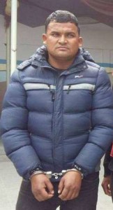 mahatara
