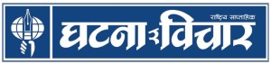 ghatana