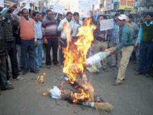 पुतला दहन