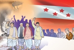 मधेसमा कांग्रेस