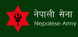 nepali sena