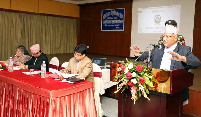 Dipak Bohora
