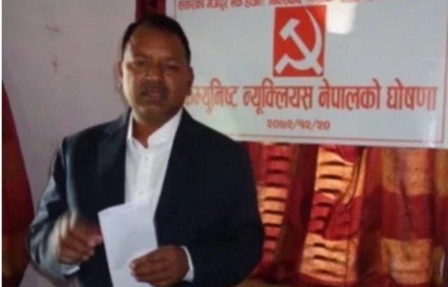Hemanta Oli