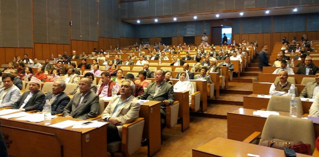 NC Parliament meeting RSS 2