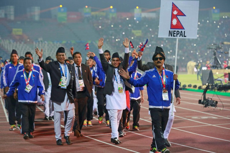 12th South Asian Games