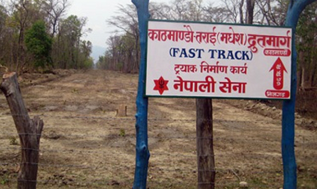 Fast Track