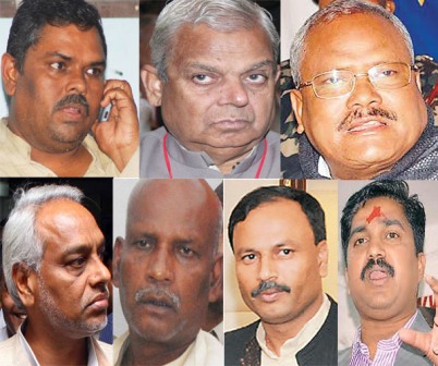 madhesi-sisha-neta