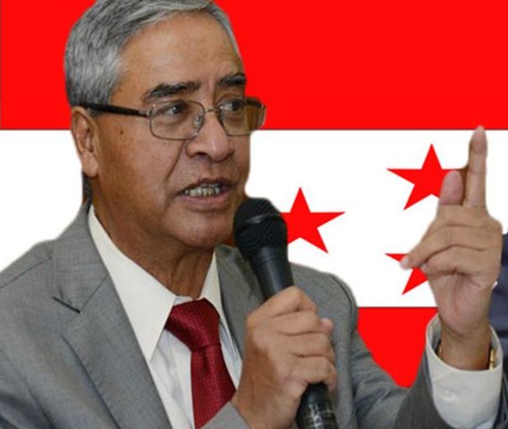 Deuwa 2jpg
