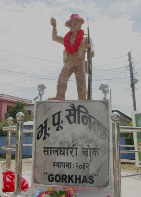 बुटवलमा लाहुरेको मुर्ति