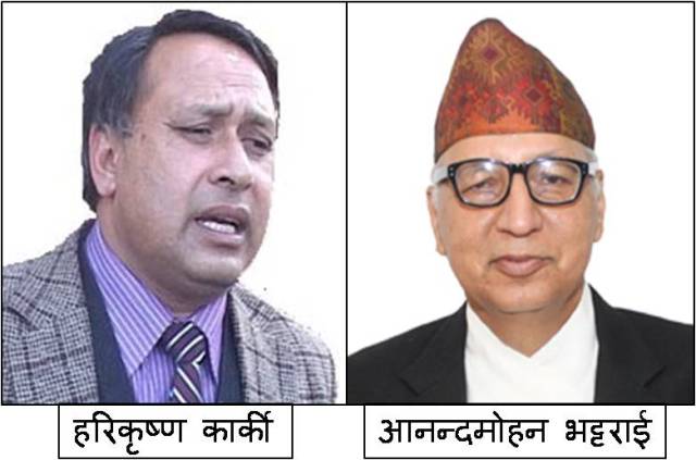 Harikrishna Karki-Anandamohan Bhattarai