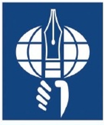 ghatana logo 1
