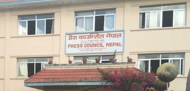 press