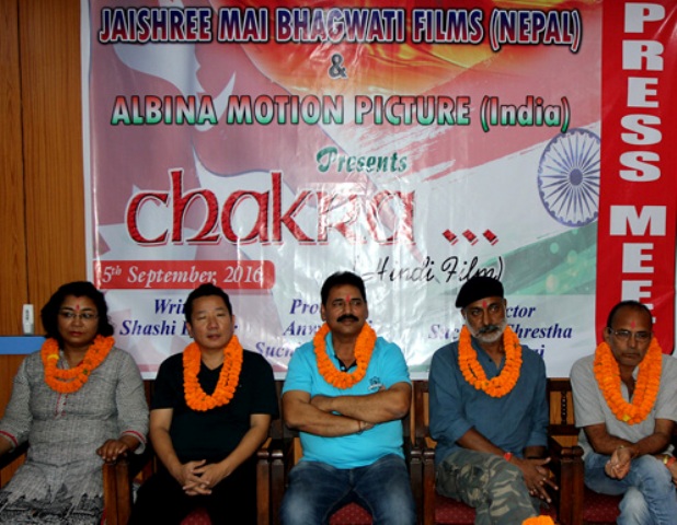 chakra film suchitra