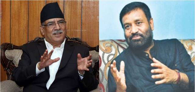 prachanda-nidhi