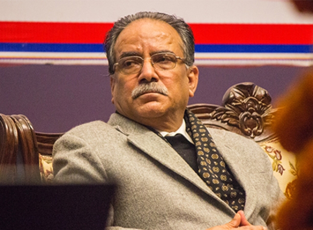 prachanda