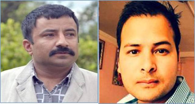 rahul-mahara-prakash-dahal