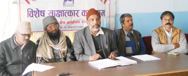 paswan-photo