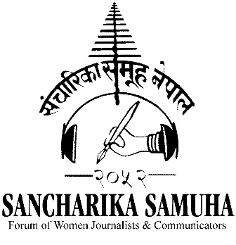 sas-logo-new