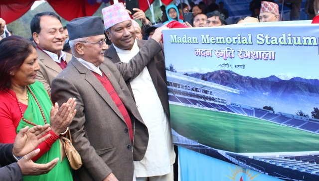 sport-madan