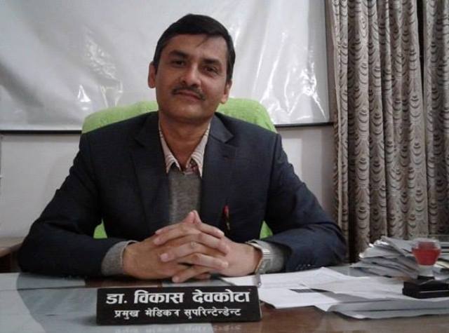 lumbini dr bik