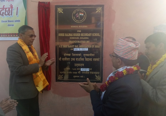 4 PR Dolakha