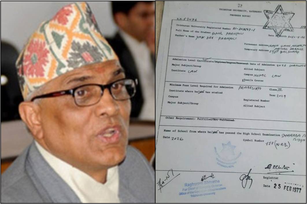 Gopal Parajuli