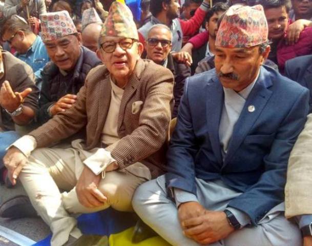 Kamal-Pashupati