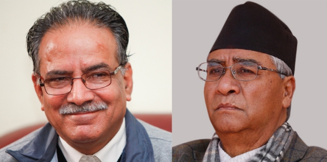 Prachanda-Deuwa