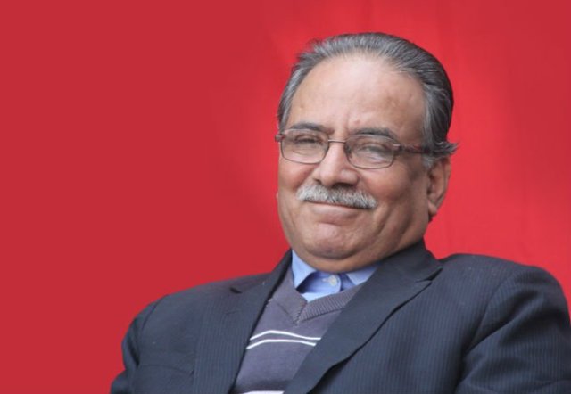 Prachanda