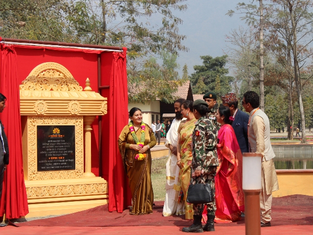 Rastrapati _Nawalparasi