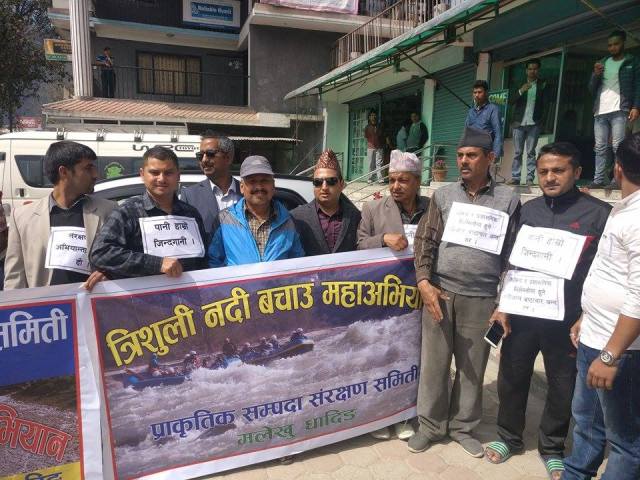 Trishuli 3
