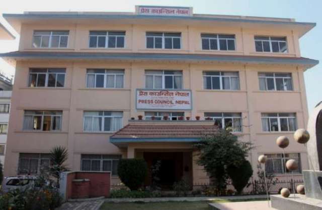 प्रेस काउन्सिल 2