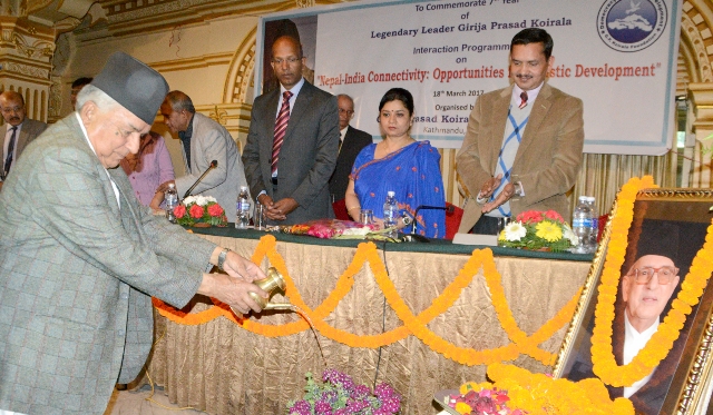 ‘नेपाल–भारत बीचको सर्वाङ्गीण विकासका लागि अवसरहरु’