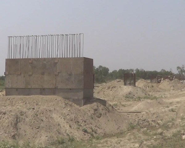 Bridge 2