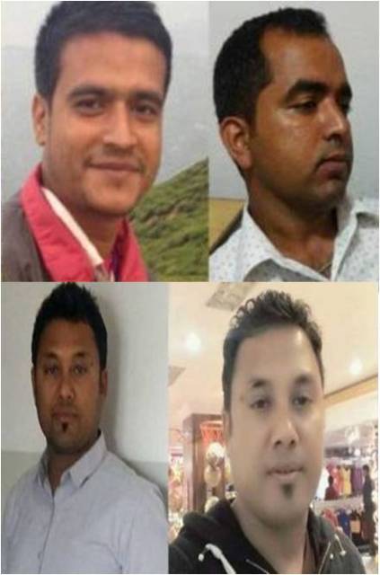 Jhapa