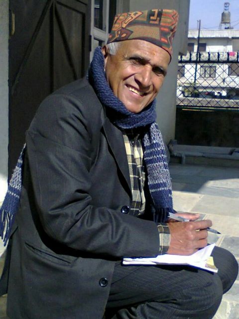 Medini-subedi