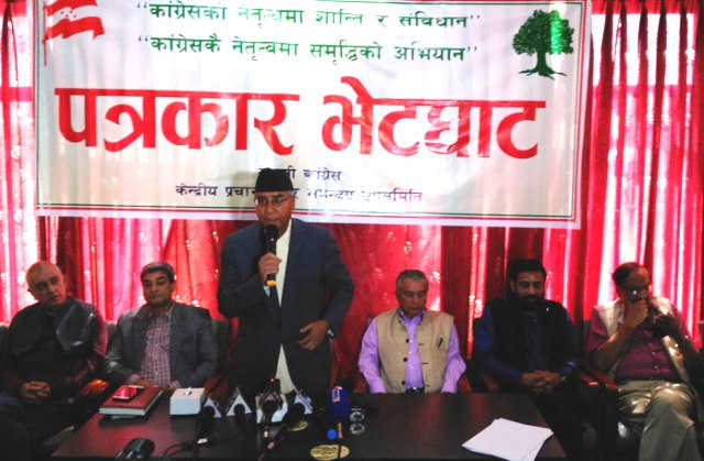Nepali Congress 2