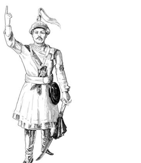 Prithivinarayan_shah