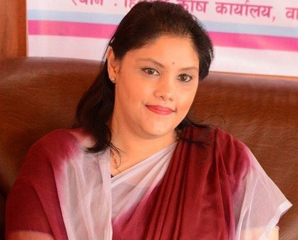 पूर्वअधिराजकुमारी प्रेरणा