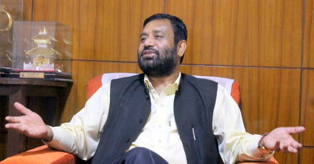विमलेन्द्र निधि