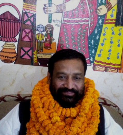 Nidhi