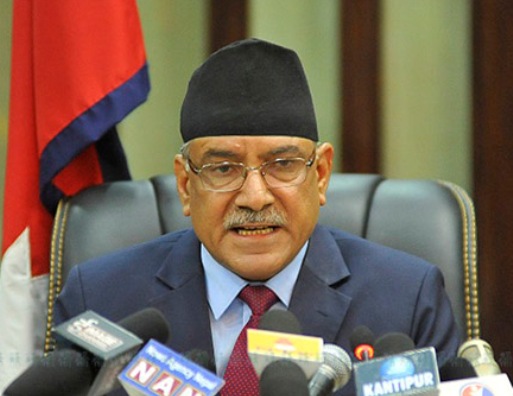 Prachanda