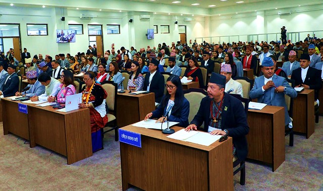 प्रतिनिधिसभाको बैठक बस्दै